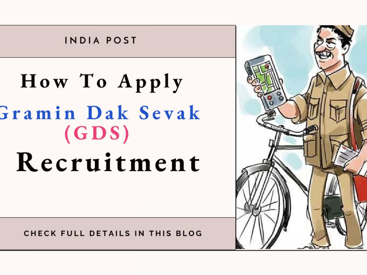 How-to-Join-Gramin-Dak-Sevak-(GDS):-Comprehensive-Guide