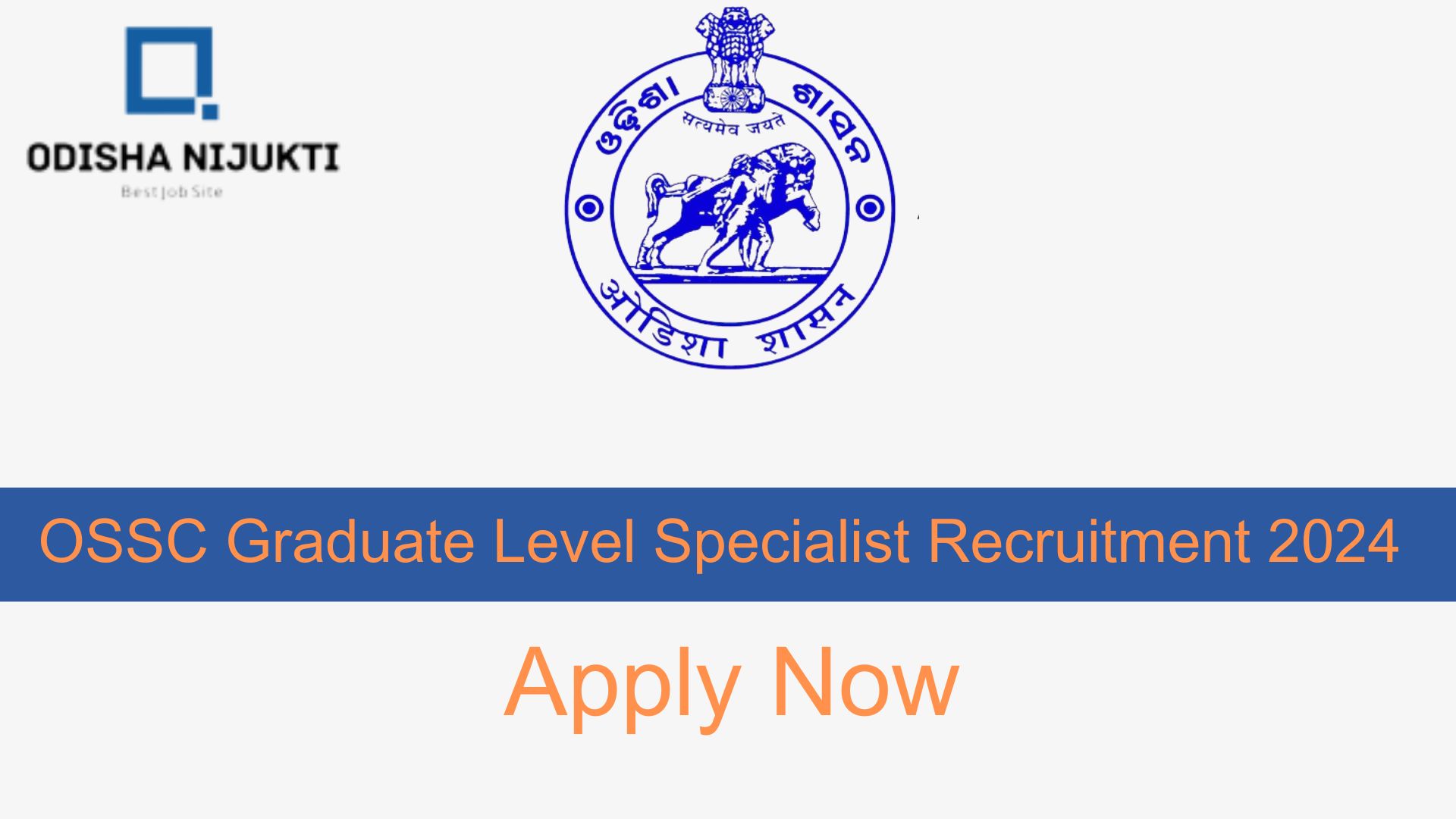 OSSC-Graduate-Level-Specialist-Recruitment-2024---Apply-Now-for-Various-Specialist-Posts-