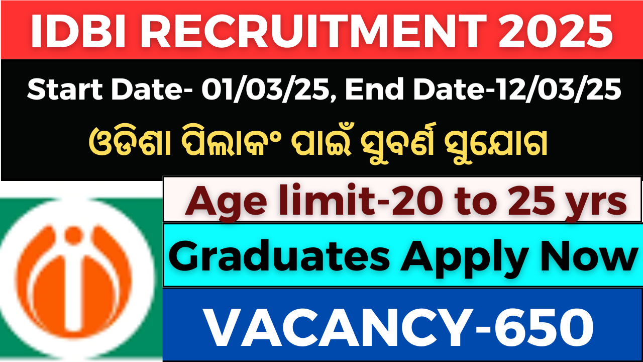 IDBI-Junior-Assistant-Manager-Recruitment-2025