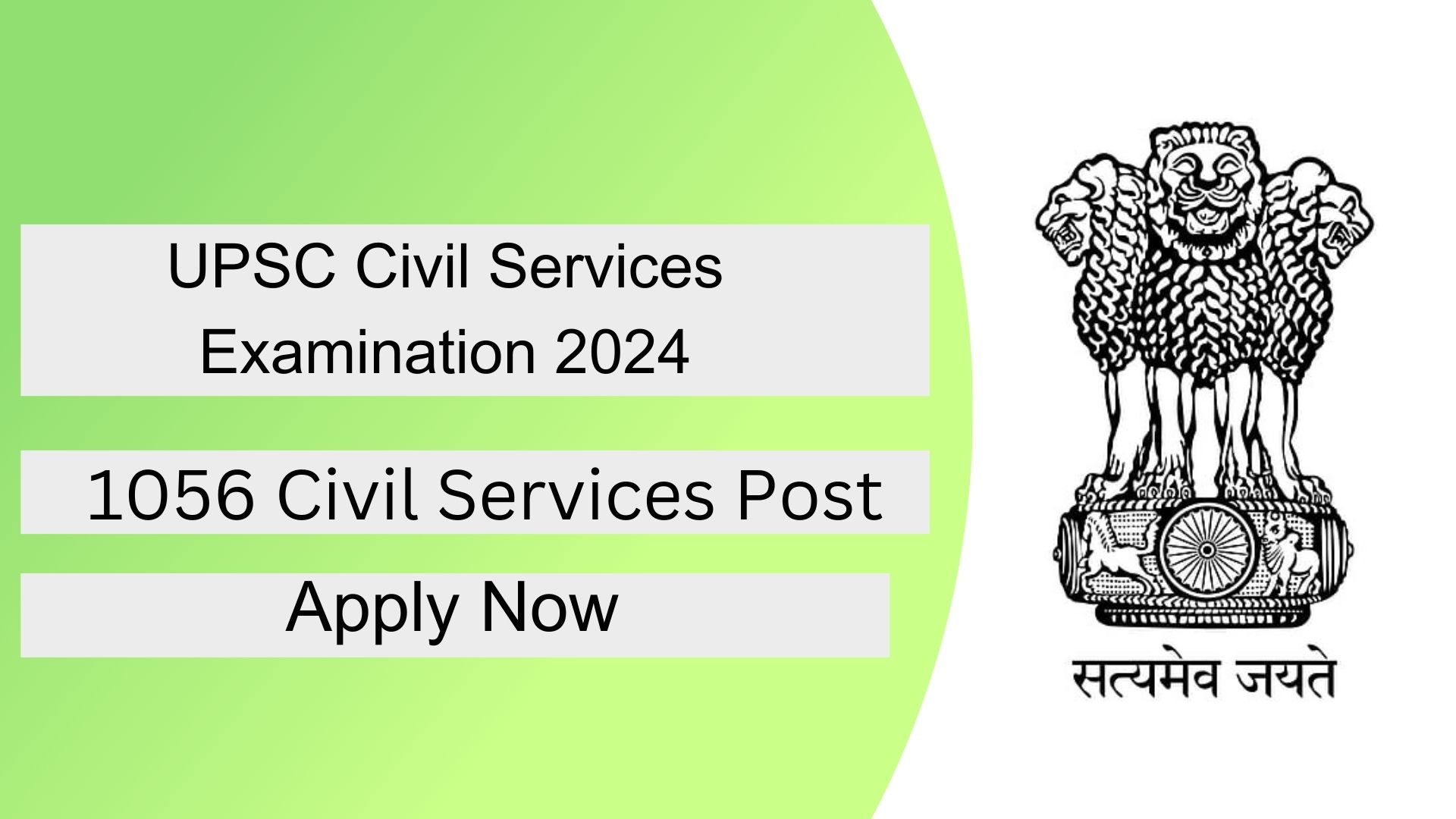 UPSC-Civil-Services-Examination-2024-Apply-Online-for-1056-Civil-Services-Post