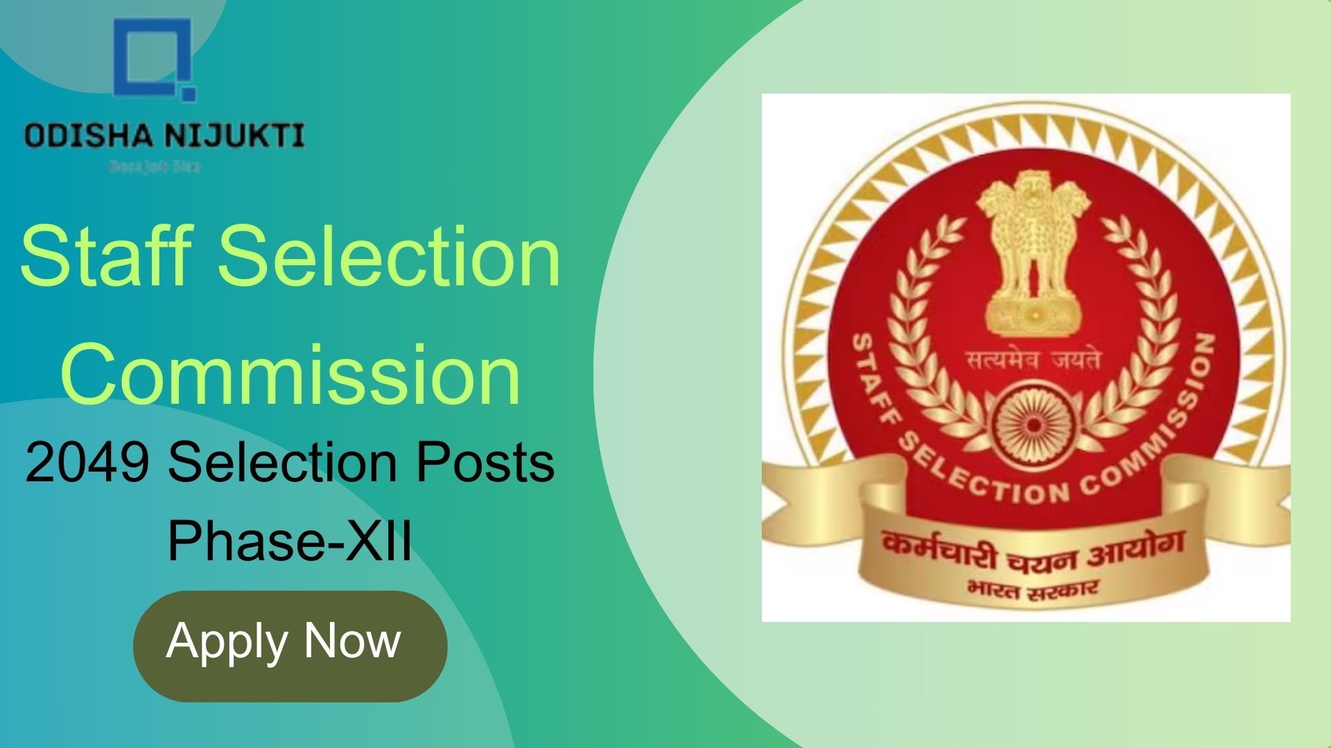SSC-Selection-Posts-Recruitment-2024-Apply-Now-Online-for-2049-Selection-Posts-Phase-XII-